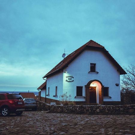 Penzion Nad Skalicou スカリツァ エクステリア 写真